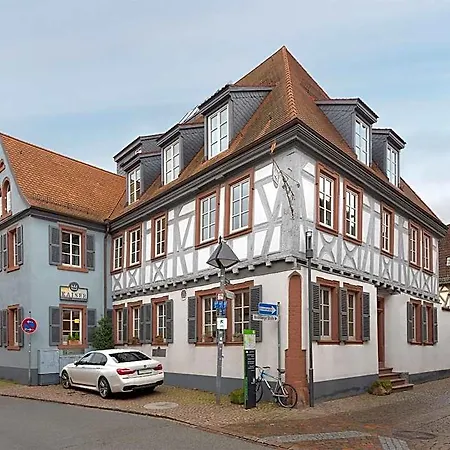 Kaiser Boutique Bei Heidelberg Hotel
